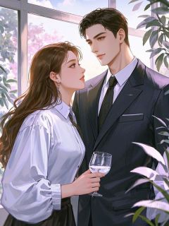 快手枯砚磨穿鬓已秋小说全本章节大结局