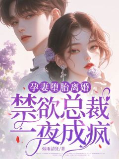 免费试读主角姜晚西霍叙小说-英驰看书网