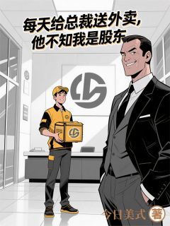 赵峰林娜小说最后结局 赵峰林娜完结版免费阅读-英驰看书网