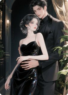 离婚后总裁前夫为我守身如玉小说最后结局，纪岳庭叶念娇林澈百度贴吧小说全文免费