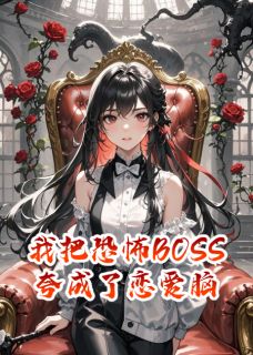 抖音小说【沈从谦闻析】全集免费版在线阅读