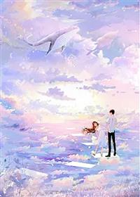 婆婆逼我收养老公私生子,我转头嫁给小叔子小说(完结)-程述远程骏轩无删减阅读