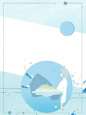 我睡了头号主播,老公与妹妹在五星级酒店秦宏博阿泽沈珊珊小说全章节最新阅读