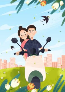 闻枭林亦歌贺楠星雨十年舟小说完整版