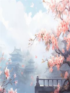 热文红烛燃尽,好戏开场小说-主角周沐卿沈濯段毅霆全文在线阅读