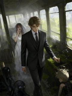 妻子出轨后,我在网上火了林柏川陈宇无广告在线阅读