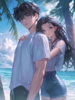 周年庆拒绝高空一字马后,男友跪地求饶(裴烨文思思)小说全章节目录阅读