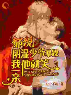 岑霜南宫池痕小说结局