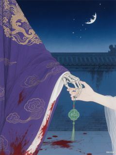 九千岁他以下犯上(新书)小说_九千岁萧煜轻轻阅读