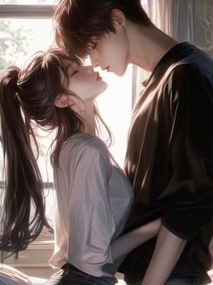 谢幼蓓谢辞念全文阅读最新 谢幼蓓谢辞念小说目录-英驰看书网