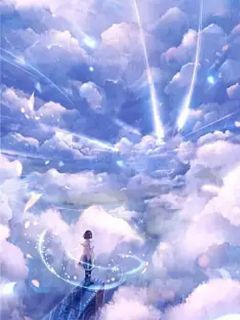 太子爷拒绝我背尸后,悔疯了(霍少彦方洋何诺诺)全文完整版阅读