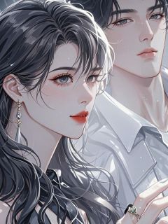 值得熬夜看完的妻子十七次出轨都是演戏，我真离了小说阅读-英驰看书网