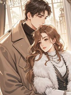 夏伊人厉云骁小说<曾恋恋春深>全文在线阅读