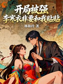 顾长夜顾子昂全文小说最新章节阅读顾长夜顾子昂