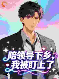 秦沐阳沈昭宜全本章节在线阅读大结局