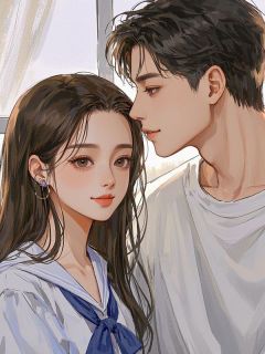 那时明月照夜圆小说免费阅读 江迟孟言大结局完整版