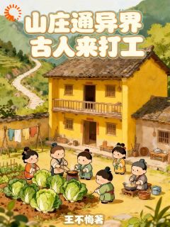 简星夏陆阿伯小说结局