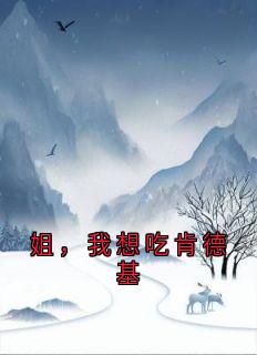 陈望陈妍小说无广告阅读