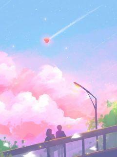 抖音小说【季凛北姜挽】全集免费版在线阅读