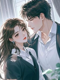 新上碧海青天夜夜心铁骨小说免费阅读