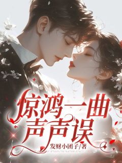 秦文月段云清全文最新章节正版小说免费阅读