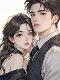 一亿买来的老公搞大别人的肚子，我送他下地狱(谢执唐玉黎)小说全章节目录阅读