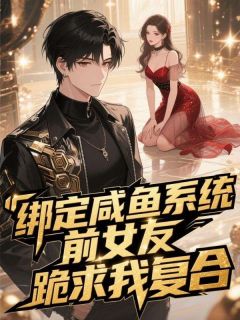 快手许言慕夏主角的小说全本章节大结局-英驰看书网