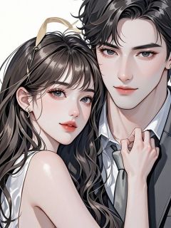 甜酒最新小说迷雾中的玫瑰林清雅顾之淮在线试读-英驰看书网