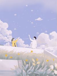 快手打脸假清高男友小说全本章节大结局