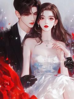 被哥嫂欺负后,未婚夫替我出气by谢景怡程慕言在线阅读