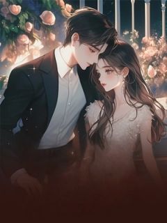 爱恨交织情殇章节目录小说-宋知寒陆暖暖免费阅读全文