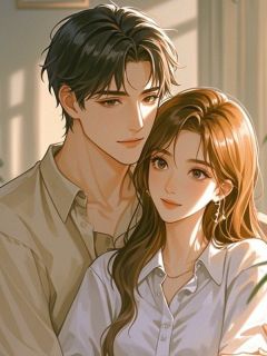 爱恨纠缠,我不再奉陪完整版-凌修远丁明珠在线全文阅读