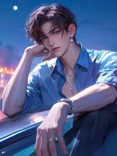 秦若澜陆皓宇小屹主角抖音小说豪门奶爸摊牌后,总裁老婆跪求我别离婚在线阅读