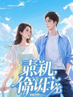 好书推荐金牌月嫂是我老公前女友张莲陈涵全文在线阅读