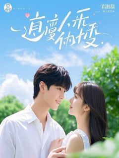 我救了一车人后被优化!反手给财阀老婆打电话免费阅读全文,主角王斌苏婉凝林默同小说完整版最新章节