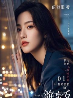 顾念安顾言许流年完整未删减版在线阅读 顾念安顾言许流年结局