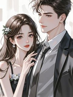 主角肖瑶秦修明的小说作者灯灯是我-英驰看书网