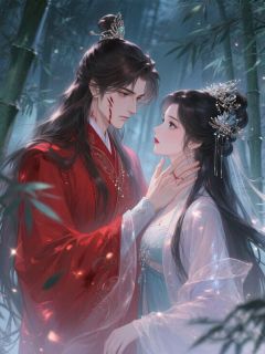 凤袍染血,旧情为冢小说(完整版)-楚晏安阮玉章节阅读