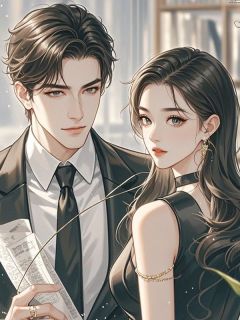 情深缘浅终成伤[抖音]小说-苏浅江砚白无删减阅读