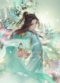 [抖音]小说苏涵柳如烟出关后，病娇师尊她人设崩了！