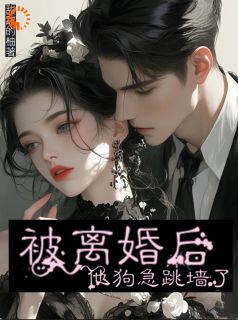 快手周矜祁墨北主角的小说全本章节大结局