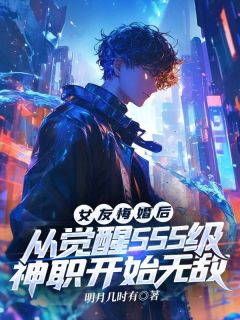 抖音程磊周婷小说叫什么名字