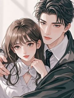 旧事蒙尘拥新欢小说免费版阅读抖音热文