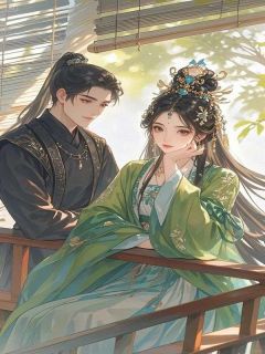 梦醒时爱灭小说(连载文)-桑暹夏泠雪无广告阅读