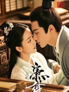 陆承泽赵娜娜桐桐宝是哪部小说的主角 参加亲子挑战答错题后,他们父女悔疯了全文无弹窗