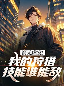 锦鲤奶团她亲爹是港城首富免费阅读全文，主角小然然乔川景小说