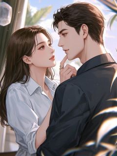 最新小说自是林花谢了春红主角夏蛮秦屿全文在线阅读