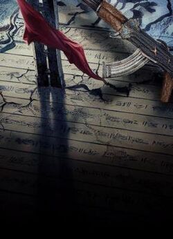 抖音血染淞沪:一寸山河一寸血by南极的狐狸在线阅读