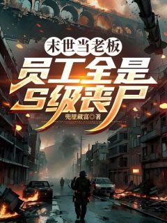 书荒必备肖扬阿美小说