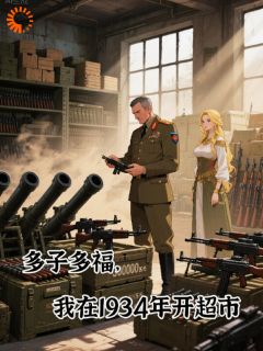 秦一帆李小环全文小说最新章节阅读秦一帆李小环